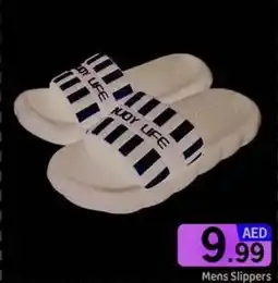 GATE Mens Slippers offer