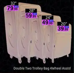 GATE Double two trolley bag offer