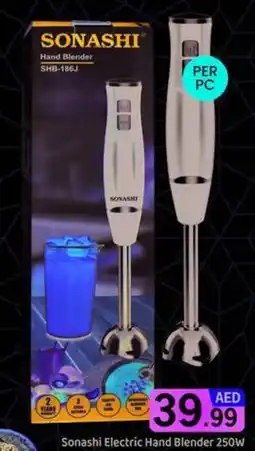 GATE Sonashi electric hand blender offer