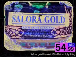 GATE Salora gold blanket offer