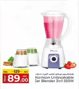 Kenz Hypermarket Namson Unbreakable Jar Blender 31n1 550W offer