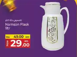 Kenz Hypermarket Namson Flask offer