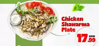 Kenz Hypermarket Chicken Shawarma Plate offer