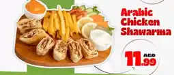 Kenz Hypermarket Arabic Chicken Shawarma offer