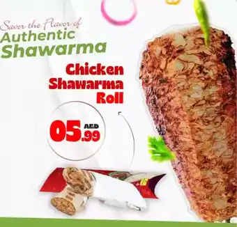 Kenz Hypermarket Chicken shawarma roll offer