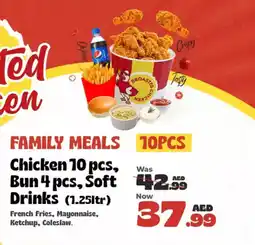 Kenz Hypermarket Family meals offer