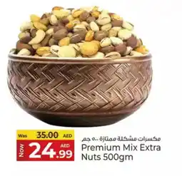 Kenz Hypermarket Premium mix extra nuts offer