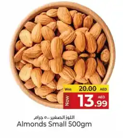 Kenz Hypermarket Almonds small offer