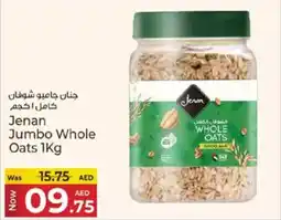 Kenz Hypermarket Jenan jumbo whole oats offer