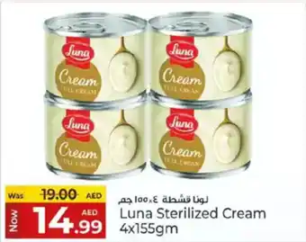 Kenz Hypermarket Luna sterilized cream offer