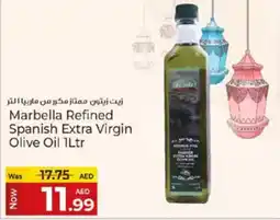 Kenz Hypermarket Marbella refined spanish extra virgin olive oil offer