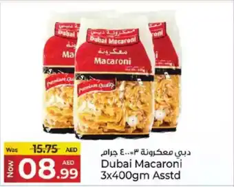 Kenz Hypermarket Dubai macaroni offer