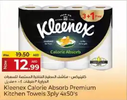 Kenz Hypermarket Kleenex calorie absorb premium kitchen towels offer