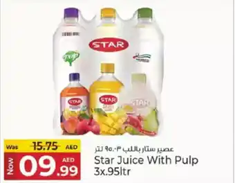 Kenz Hypermarket Star juice with pulp offer