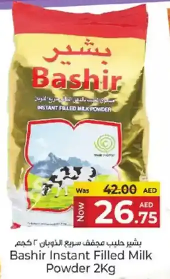 Kenz Hypermarket Bashir instant filled milk powder offer