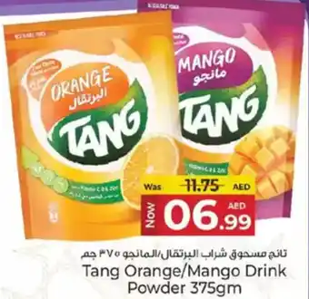 Kenz Hypermarket Tang orange mango drink powder offer