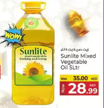 Kenz Hypermarket Sunlite mixed vegetable oil offer