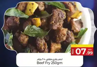 Kenz Hypermarket Beef Fry offer