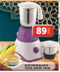 Grand Hyper Market PEARL Mixer / Grinder offer