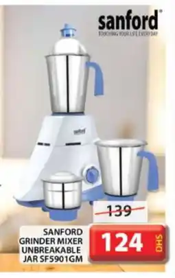 Grand Hyper Market SANFORD Mixer / Grinder offer