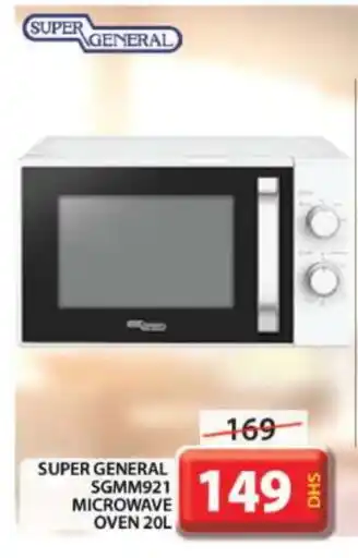 Grand Hyper Market SUPER GENERAL Microwave Oven offer