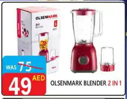 United Hypermarket OLSENMARK Mixer / Grinder offer