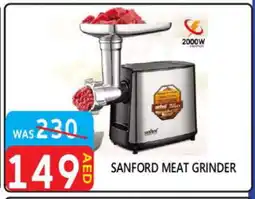 United Hypermarket SANFORD Mixer / Grinder offer