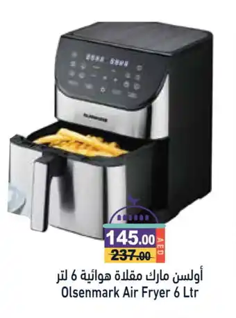 Aswaq Ramez OLSENMARK Air Fryer offer