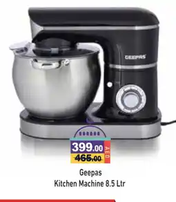 Aswaq Ramez GEEPAS Kitchen Machine offer