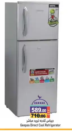 Aswaq Ramez GEEPAS Refrigerator offer