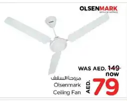 Nesto OLSENMARK Fan offer