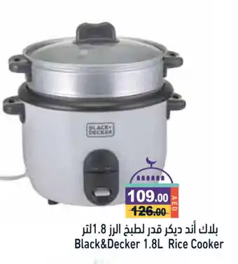 Aswaq Ramez BLACK+DECKER Rice Cooker offer