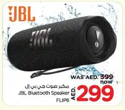 Nesto JBL Speaker offer