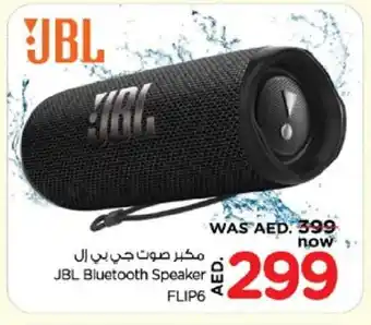 Nesto JBL Speaker offer