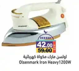 Aswaq Ramez OLSENMARK Ironbox offer