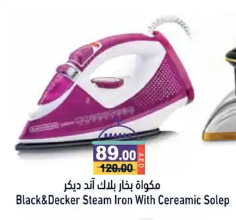 Aswaq Ramez BLACK+DECKER Ironbox offer