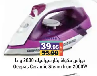 Aswaq Ramez GEEPAS Ironbox offer