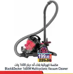 Aswaq Ramez BLACK+DECKER Vacuum Cleaner offer