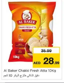 Nesto AL BAKER Atta offer