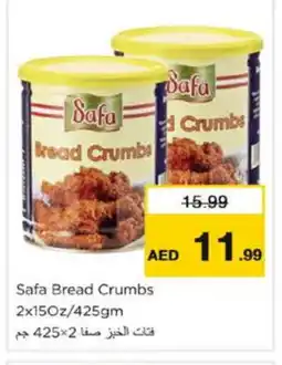 Nesto SAFA Bread Crumbs offer