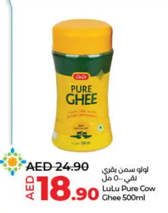 Lulu Hypermarket LULU Ghee offer