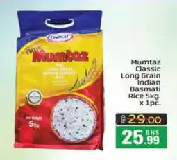 Mango Hypermarket LLC mumtaz Basmati / Biryani Rice offer