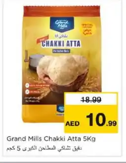 Nesto GRAND MILLS Atta offer