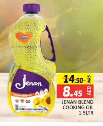 Al Madina JENAN Vegetable Oil offer