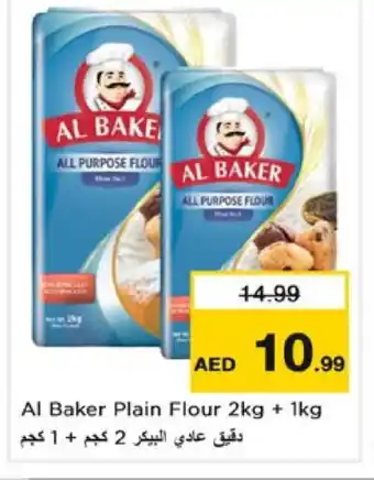 Nesto AL BAKER All Purpose Flour offer