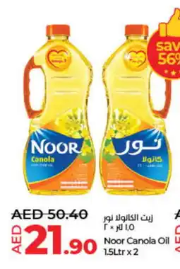 Lulu Hypermarket NOOR Canola Oil offer