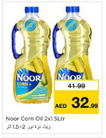 Nesto NOOR Corn Oil offer