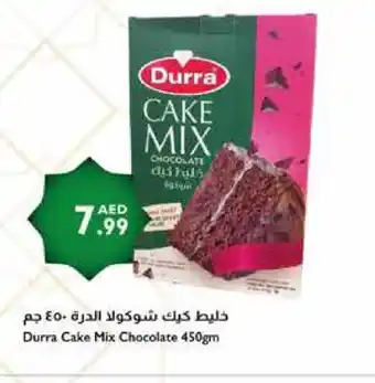 Istanbul Supermarket DURRA Cake Mix offer