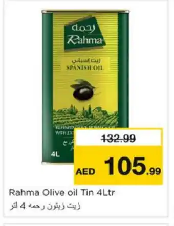 Nesto RAHMA Olive Oil offer