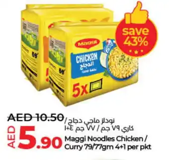 Lulu Hypermarket MAGGI Noodles offer